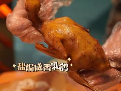 -整只乳鸽GetSQUAB(西华路店)