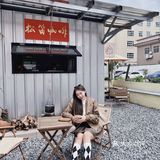 可以坐上一整天️ - 「苹果肉桂拿铁」