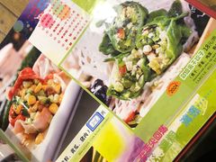 -宝源饺子(麦子店街店)