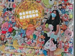 -东莞松山湖万象汇