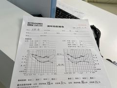 -海之声助听器峰力直营店深圳旗舰中心