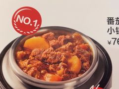 -西贝(华发商都店)