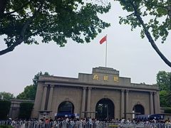 -南京中国近代史遗址博物馆(南京总统府)