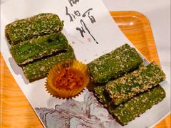 -阿露佳·舌尖上的安吉菜