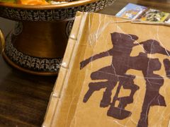 -吉祥圣雪藏餐