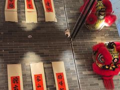 -金牌禄运·点心·啫煲(百信广场店)