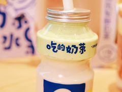 -快乐柠檬happylemon(日月光店)