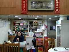 大堂-茂隆餐厅(进贤路店)