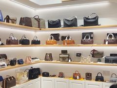 -海星奢选二手奢侈品手表包包鉴定回收寄卖(墨玉南路店)