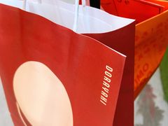 -泽田本家·铜锣烧(美罗城店)