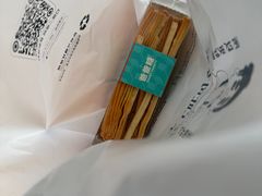 -爸爸糖手工吐司(上海五角场万达店)