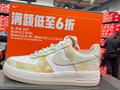 -NIKE上海青浦优选体验店