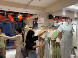 -挽苏旗袍(拙政园店)