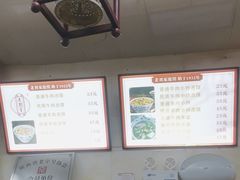 -老刘家泡馍(钟楼广济街店)