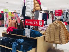 -优衣库(沈阳奥体万达广场店)