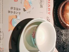 -蛙小侠(长安万科店)