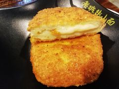 -老城街小面(禄安大街店)