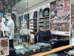 -优衣库(银座店)