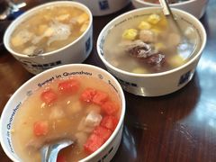 -秉正堂(天后宫总店)