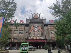 -九皇山景区