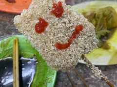 -熊仔屋(吉祥苑小区店)