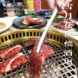 深圳探店｜带你品尝正宗的日式🇯🇵烤肉