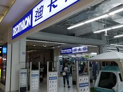 -迪卡侬(湘江路店)