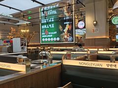 -农乐园炭火烤肉(繁花中心店)