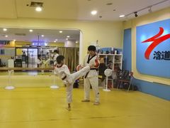 -浛道跆拳道·拳击·体适能