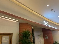 -雲說·花(西宸天街店)