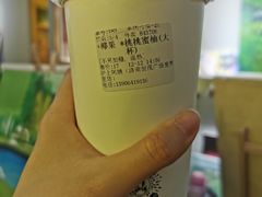 -沪上阿姨鲜果茶(世茂广场宽厚里店)