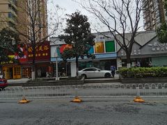 -BRIGNA百丽格娜·纯动物奶油生日蛋糕(武汉旗舰店)