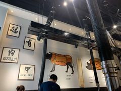 -肉甲韩国木炭烤肉(新壹街1店)