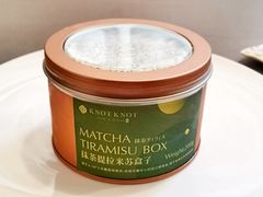 抹茶提拉米苏盒子-KNOTKNOT珞珞·日式甜品(K11店)