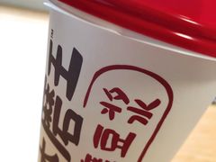 -永和大王(春日上新·凤凰东街店)