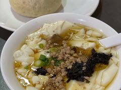 -天天大肉包