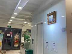 等位区-Salud撒露欧洲冻酸奶(798艺术区店)