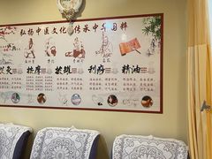 -强手盲人推拿·颈肩腰背调理(南新路店)