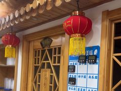 -屯老二农家铁锅炖·行业领军者(梅江店)