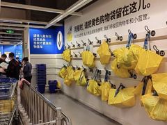 -宜家·瑞典风味餐厅(天津东丽商场店)