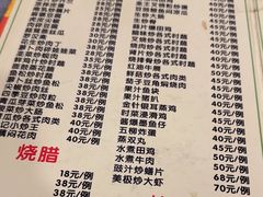 -紫金食坊(江南西路店)