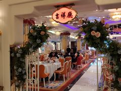 -好福记饭店(红梅公园店)