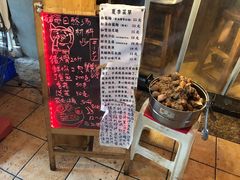 -老龙亭拉面店