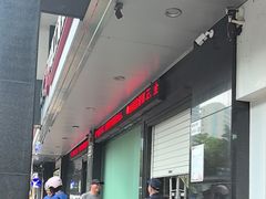 -中国工商银行(深圳西丽支行)