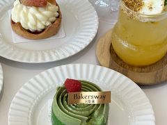 -名点荟·生日蛋糕·下午茶(五缘湾店)