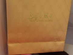 -新世界大丸百货