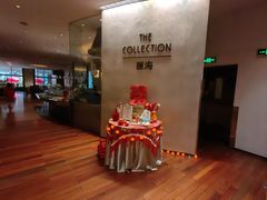 -上海金陵紫金山大酒店·汇海餐厅