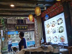 -太平张醪糟(西街直营店)
