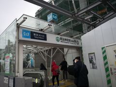 -涩谷区