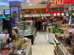 -上海全国土特产食品商场(淮海中路店)